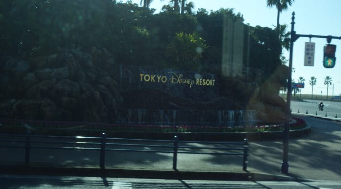 羽田空港から、予約したリムジンバスで東京ディズニーリゾートへ行く