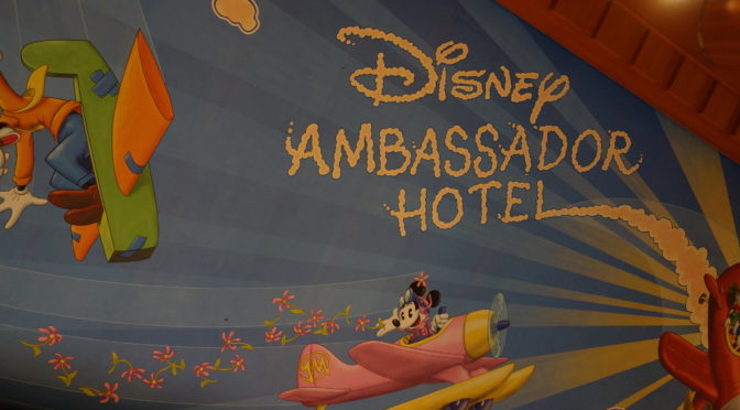 ディズニーアンバサダーホテルの宿泊ゲスト限定オリジナル壁紙