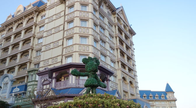東京ディズニーランドホテルのルームサービスメニュー（2019年11月）