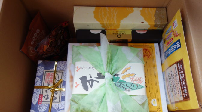 福袋★再購入・みちのく復興プロジェクト 復興福袋（福島県）3,000円が届きました！